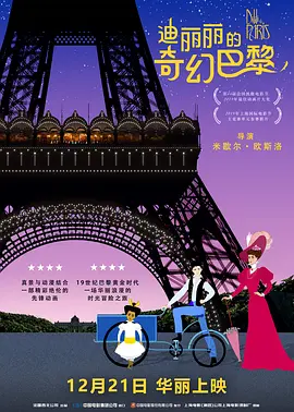 午夜精品中文字幕