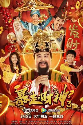 福利视频三区