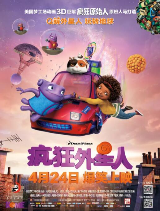 和小莉萝洗澡稚嫩h