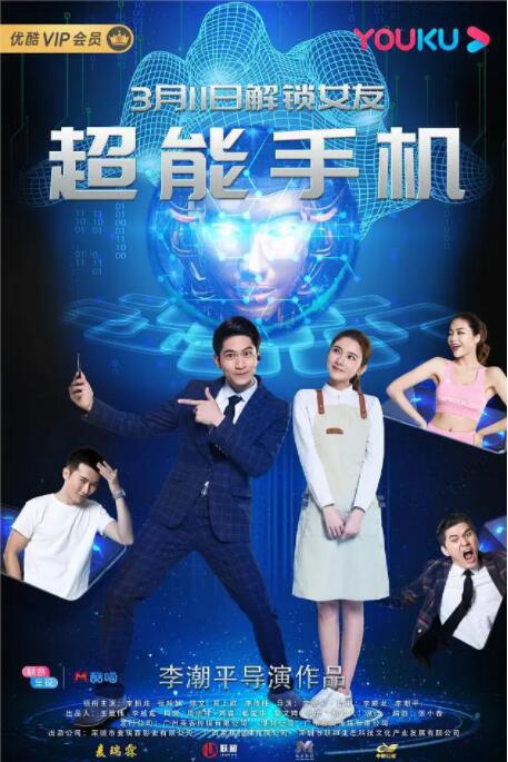 五月婷婷激情综合