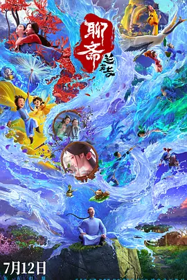 一级淫片a级试看26分钟