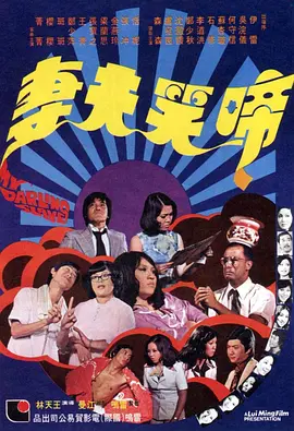 97人人模人人爽人人喊6