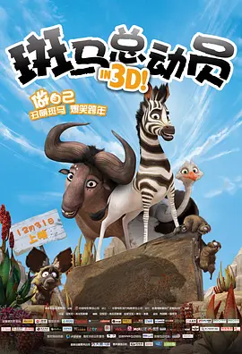 丁香婷婷六月天