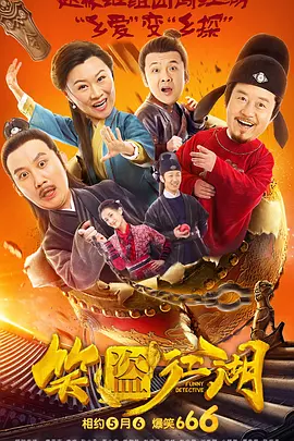 欧美日本亚洲