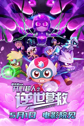 视频在线国产