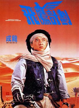 狠狠干综合