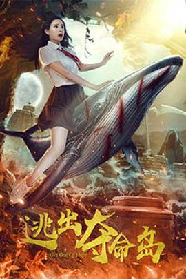 快播激情小说