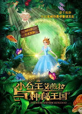 久久精品综合网