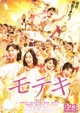 清布尔学院