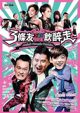 黄漫软件