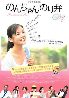 美女狠狠干