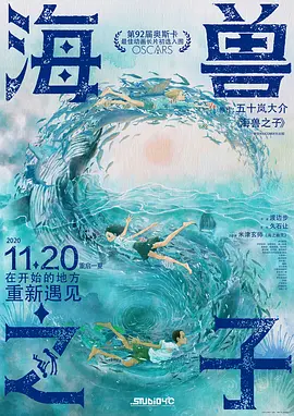 丁香综合激情