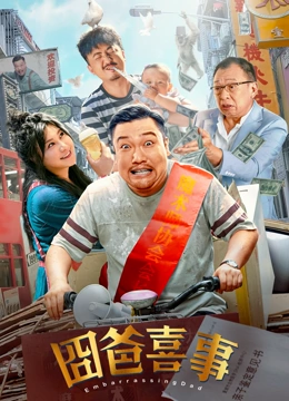 没有你活不下去