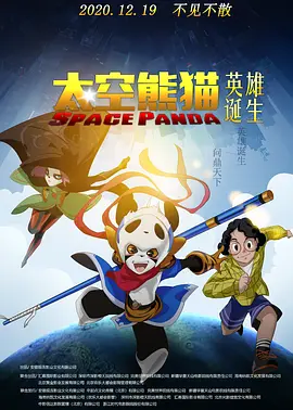 pbp是什么意思