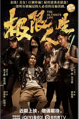嫩草嫩草嫩草