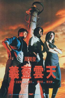 五月天六月婷婷开心激情