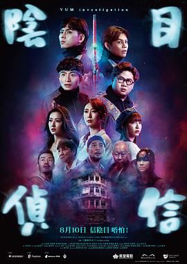 女人的爸爸