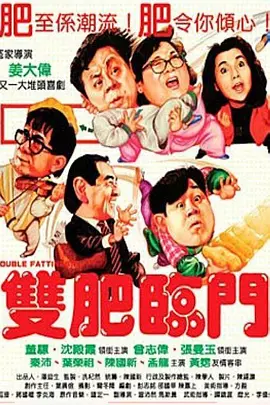 乱人伦精品一区二区