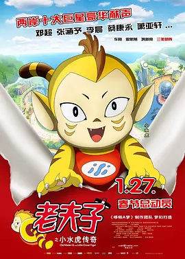 久久91亚洲精品中文字幕奶水