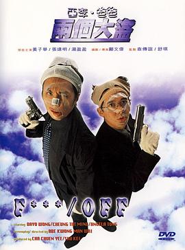 人人草在线观看