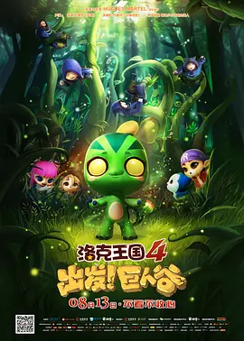 伊人久艹