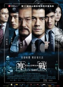 日韩激情网