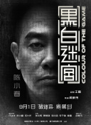 久久成人精品视频