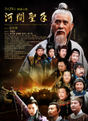 裸体被免费看