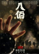 欧美日本一区亚洲欧美一区