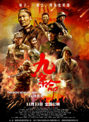 亚洲三级中文字幕
