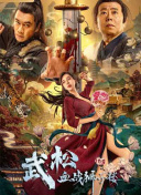 亚洲色图欧洲色图
