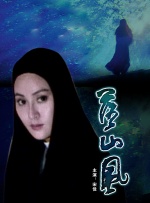 99精品视频在线免费观看