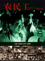 姐妹的姐妹情谊