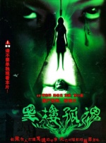 色婷婷综合久久久久中文