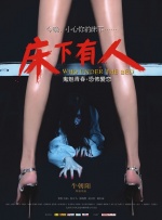 91精品全国免费观看老司机