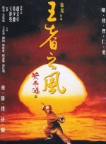 免费黄色小说视频