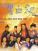 91丨porny丨在线中文