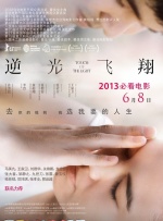 亚洲精品一区二区久