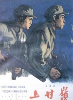 欧美夜夜
