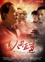 www.久久精品