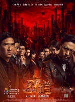 欧美成人一区二区三区不卡