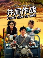 日韩精品一区二区在线观看