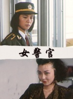 久久99国产精一区二区三区