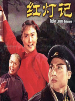 爱啪啪影视
