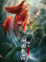大胸美女av