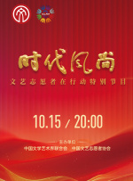 精品久久一区二区三区