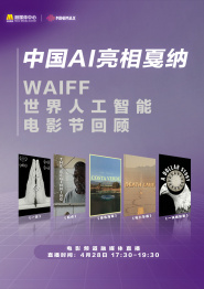 狠狠色狠狠色综合