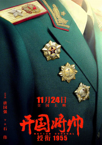 毛片特级