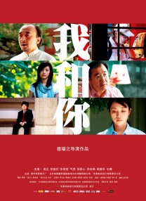 一本色道av立川理惠