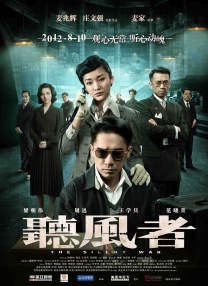 亚洲女初尝黑人巨高清在线观看